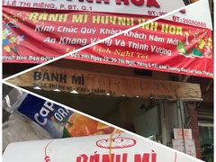 -Bánh Mì Huynh Hoa
