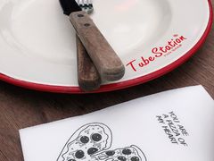 -Tubestation站点比萨(五道营店)