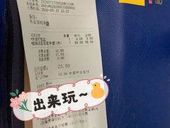 -和府捞面(国金汇店)