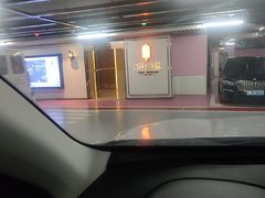 -湖锦酒楼·旗舰店(三阳总店)