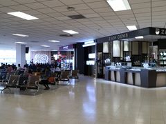 -班达拉奈克国际机场