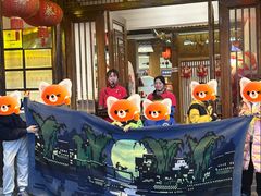 -印象鲵宴·张家界地标美食名片(溪布街店)