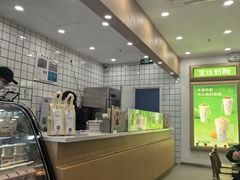 -宝珠奶酪(闵行仲盛店)