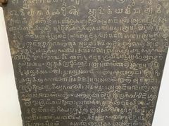 -柬埔寨国家博物馆