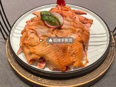 -和和小厨