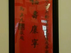 -重庆抗战遗址博物馆