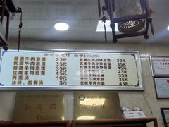 -老刘家泡馍·陕西老字号(钟楼广济街店)