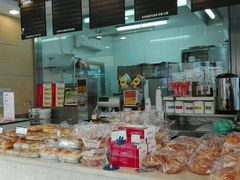 -好利来(和平山大路店)