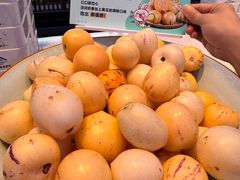 -山水温泉