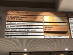 -Luneurs(幸福里店)