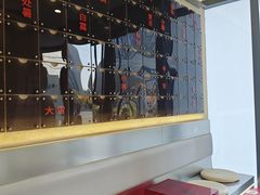 -炖物24章·顺时轻养茶(杭州保利时光里店)