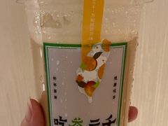 -吃茶三千(海港城店)