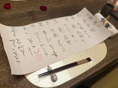 -空蝉怀石料理(益丰·外滩源店)
