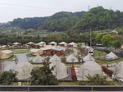 -重庆南山海昌汤都