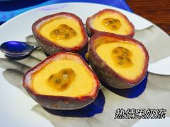 热情果奶冻-甘尼仕印度餐厅爵士酒吧(阳春巷店)
