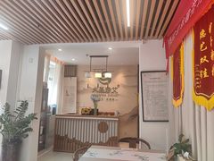 -大圣珍艾专业艾灸(万江0769店)