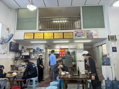-川宜·胡二娃面馆(总店)
