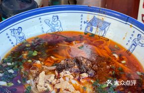 Minced Pork with Mushrooms
