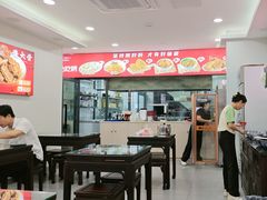 -孔一凡·手工饺子(时尚明苑店)