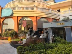 -盆满钵满·国家非遗传承(云台店)