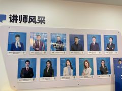 -新励成演讲口才培训(无锡梁溪学训中心)