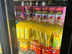 -阪尚皇·原切牛排·烤肉火锅自助(北京路店)