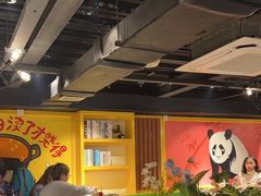 -钢管厂五区小郡肝火锅串串香(清河店)