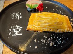 -锦潼西餐厅