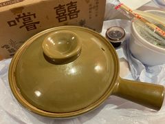-尝囍煲仔小菜