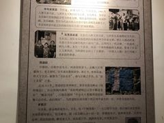-井塘古村