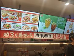 -每味每客·重庆麻辣烫(拓展大厦店)
