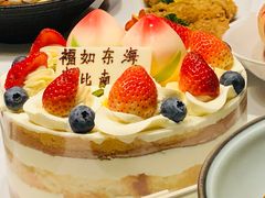 -真爱中国餐馆·年华店(朱雀大街店)