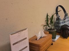 -竹里馆 ·茶食(奥体店)