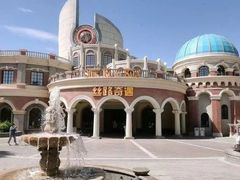 -嘉峪关方特丝路神画