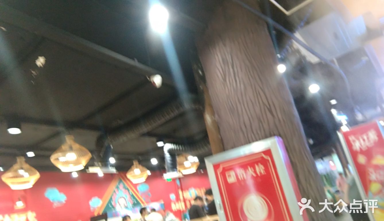 火锅天地,肉迷心窍