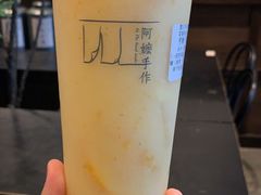 手作米麻薯奶茶-阿嬷手作(南宁百盛印象城店)