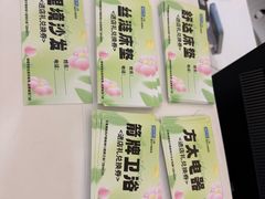 -红星美凯龙(上海沪南店)