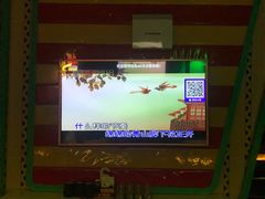 -阿曼达主题KTV(南湖都会店)
