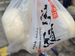 -宫门口馒头铺(创始人总店)