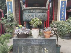 -老鼎万春卤菜(五代传承创始老店)