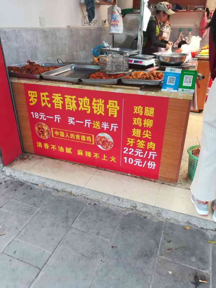 doctype html> html lang="zh-cn"> head> meta