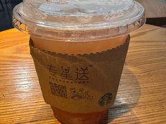 -星巴克(上海虹桥站2A检票口)