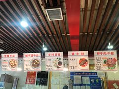 -兄弟俩老李家牛肉汤(总店)