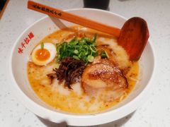 -味千拉面(双井店)