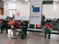 -北京市朝阳区不动产登记中心