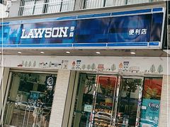 -罗森便利店(鱼市街店)