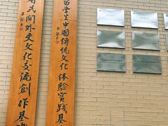 -茯茶镇