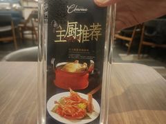 -港丽餐厅(正大店)