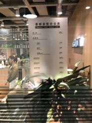 点击看大图 -曼都发型