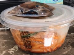 -魏家凉皮(儿童医院店)